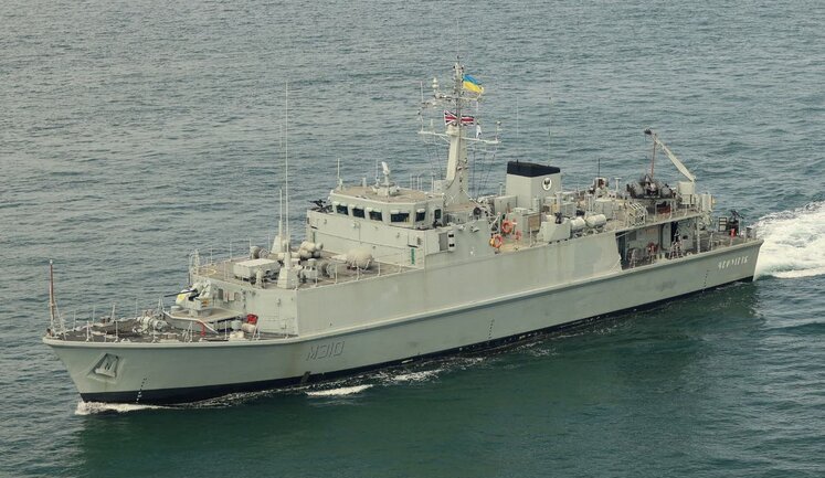 Чотири протимінні кораблі ВМС України брали участь у навчаннях "Sea Breeze 25-2" у Британії. ФОТО