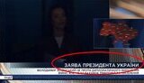 телемарафон,світло,вимкнення