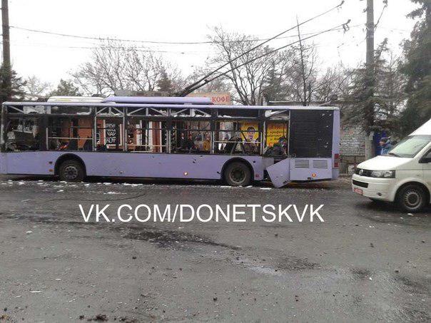 взрыв