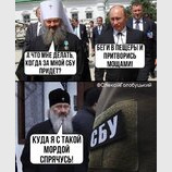 Невдала порада