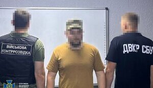 СБУ викрила 52 російських агентів серед військових з початку повномасштабного вторгнення. ФОТОрепортаж
