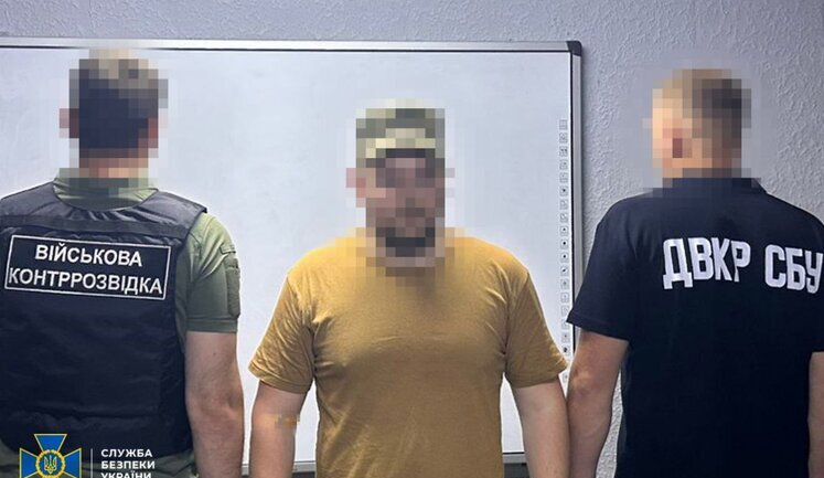 СБУ викрила 52 російських агентів серед військових з початку повномасштабного вторгнення. ФОТОрепортаж