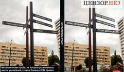 Секрет ценообразования раскрыт!