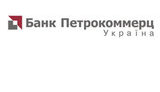 Нацбанк признал неплатежеспособным банк "Петрокоммерц-Украина"
