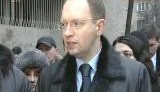 Яценюк собрался заново воплотить строительные идеи Хрущева. ВИДЕО.