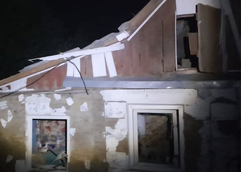 Нікопольщина