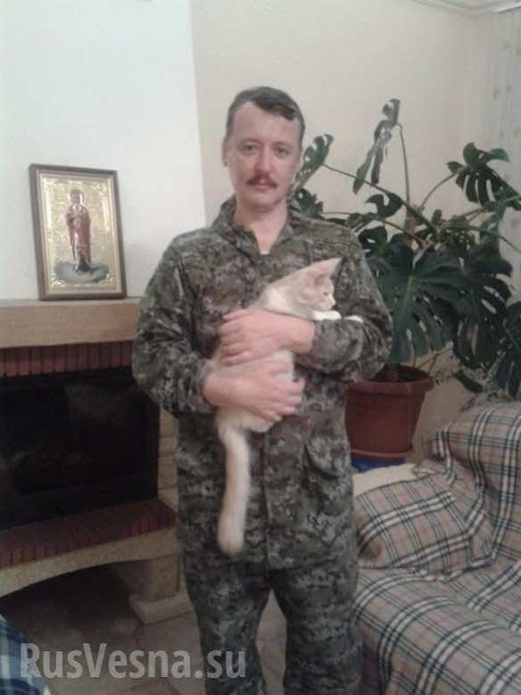 гиркин