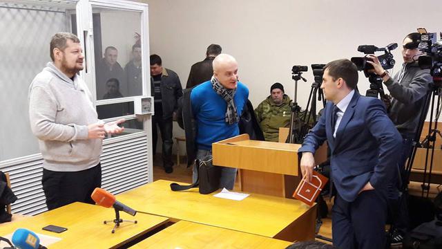 мосийчук