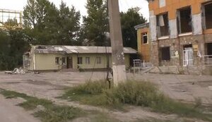 луганщина