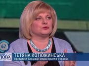 Людина має право на свободу слова по факту свого народження