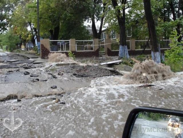 одесса потоп