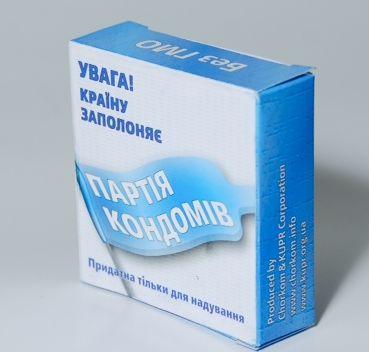 Цензор.НЕТ Изображение