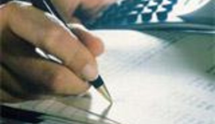 Регуляторная служба утвердила план проверок бизнеса на 2018 год