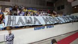 "Наша мова українська": баскетбольные фанаты тоже встали на защиту украинского языка. ФОТО