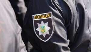 Чоловік облив 18-річну дочку кислотою на Хмельниччині, - Нацполіція
