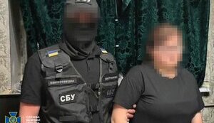 Передала военным заминированный скутер: СБУ задержала агента РФ в Харькове. ФОТОРЕПОРТАЖ