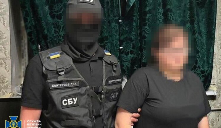 Передала военным заминированный скутер: СБУ задержала агента РФ в Харькове. ФОТОРЕПОРТАЖ