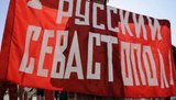 Россия сворачивает свою деятельность в Крыму, - Госдума
