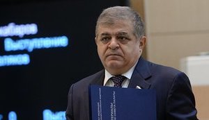 В Совфеде РФ назвали "Кремлевский доклад" фактическим разрывом отношений с США