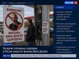 Новини культури