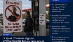 Новини культури