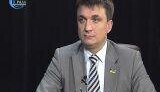 Ковтуненко: &amp;quot;Секретариат имени Балагана должен заниматься вениками и ведрами&amp;quot;. ВИДЕО.
