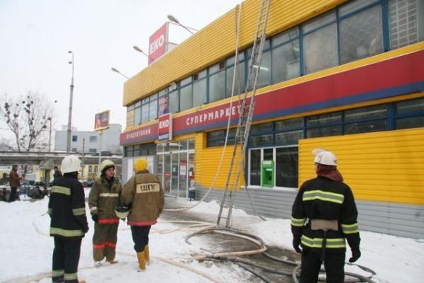Цензор.НЕТ Изображение