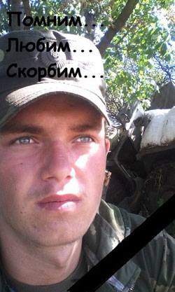 Отражение штурма российских наемников защитниками аэропорта 28 сентября 2014-го. 11 украинских героев погибли в бою 14