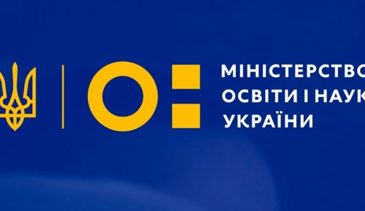 Рынок труда нуждается в выпускниках с профессионально-техническим образованием, - МОН