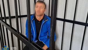 15 лет за решеткой проведет "крот" ФСБ, который шпионил на оборонном заводе Кировоградщины, - СБУ. ФОТО