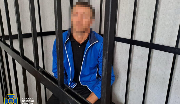 15 лет за решеткой проведет "крот" ФСБ, который шпионил на оборонном заводе Кировоградщины, - СБУ. ФОТО