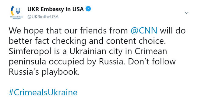 Не йдіть за російським сценарієм, - посольство України в США закликало CNN перевіряти факти 01 Не йдіть за російським сценарієм, - посольство України в США закликало CNN перевіряти факти 01