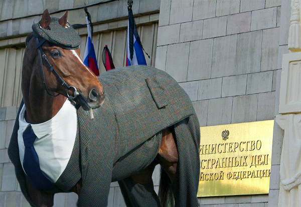 МИД уполномочен заявить...