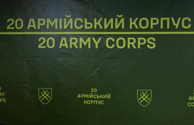 Головнокомандувач Сирський здійснив робочу поїздку на Донеччину