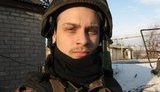 С погибшим на Светлодарской дуге 19-летним воином "Правого сектора" Андреем Кривичем простятся завтра в Конотопе. ФОТО