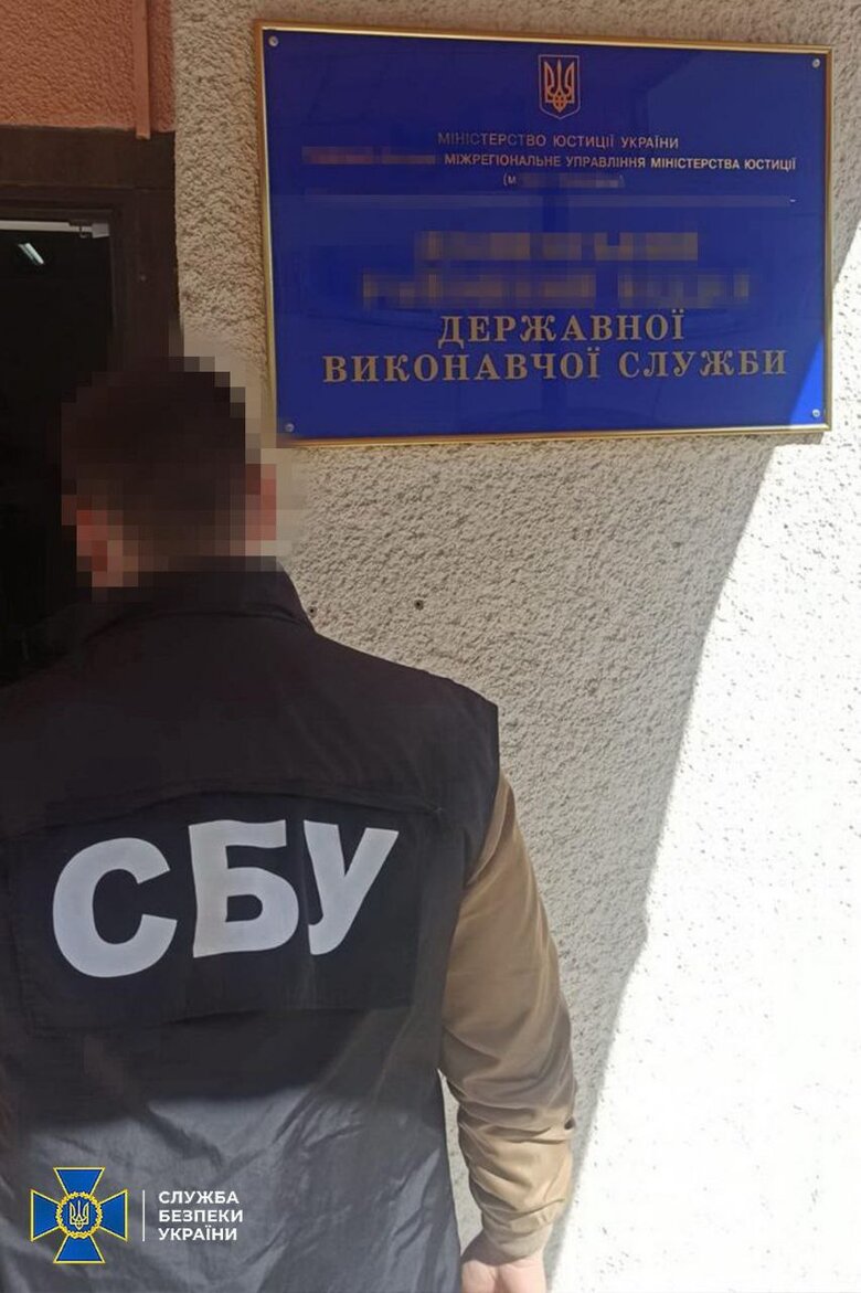 Затримано ексчиновника Західного міжрегіонального управління Міністерства юстиції