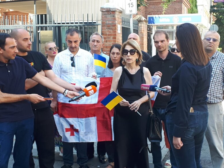 Окупація Грузії