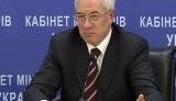 Азаров - журналистам: Ну нельзя так все-таки. Кто-то же за меня переживать начал. ВИДЕО.