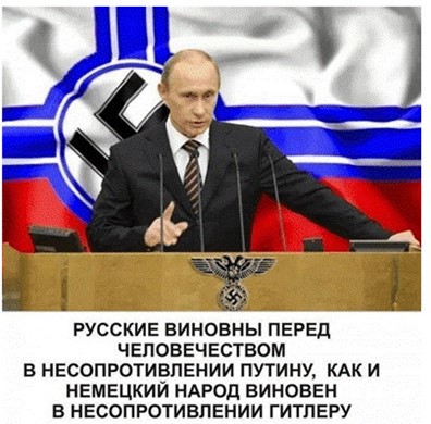 Цензор.НЕТ Изображение