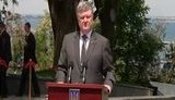 порошенко