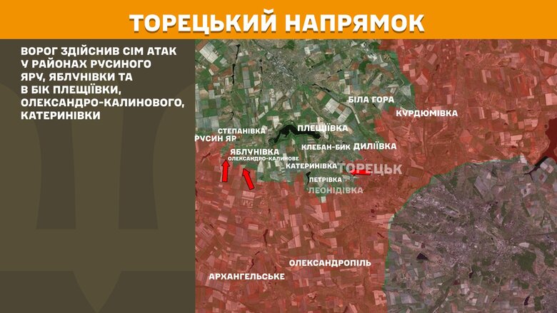 Ситуация на фронте утром 4 июля