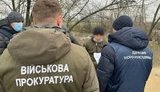 Санинструктор Нацгвардии задержан при продаже наркотиков, - военная прокуратура. ФОТО