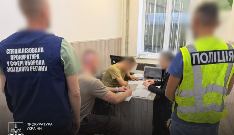 Військовому ТЦК повідомили про підозру через побиття чоловіка під час оповіщення в Тернополі
