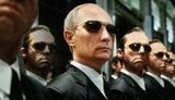 путин