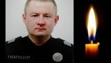 Поліцейський Сіньков, який затримував учасників стрілянини в Броварах, загинув у ДТП, - Нацполіція