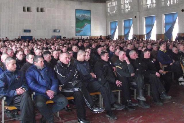 Цензор.НЕТ Изображение
