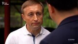 Комар
