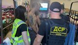 нацполіція