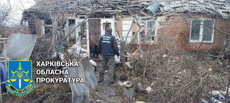 Наслідки обстрілу Харківщини російськими окупантами 01
