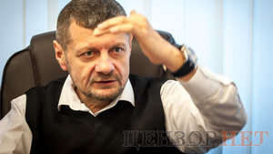 "Лубнигаз" просить перевірити Мосійчука на причетність до аварії на газопроводі, екснардеп звинувачує підприємство в диверсії